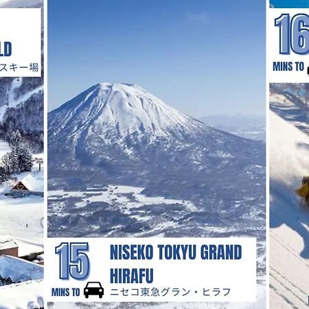 Coboushi オモヤ Guest House Niseko Eksteriør bilde