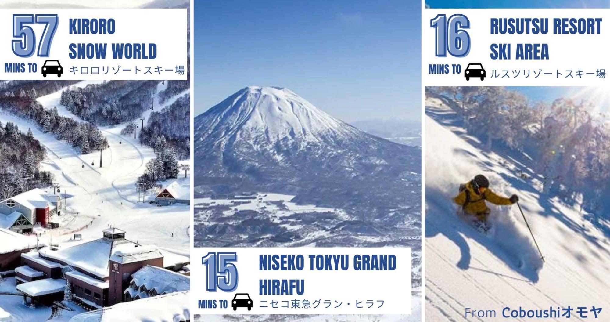Coboushi オモヤ Guest House Niseko Eksteriør bilde